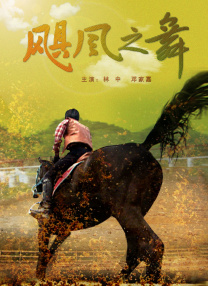 欧美做a欧美